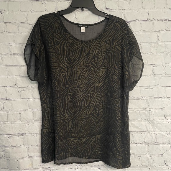 Black & Gold Animal Striped Blouse Large - Picture 1 of 7